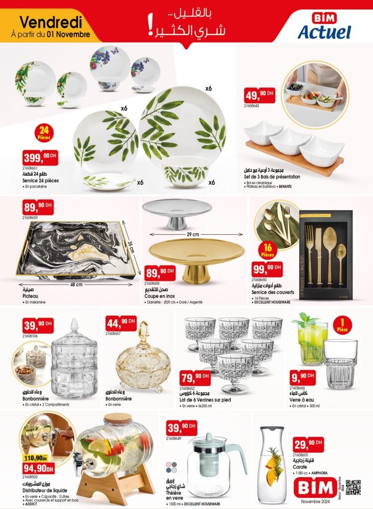 Catalogue bim vendredi 1 novembre 2024