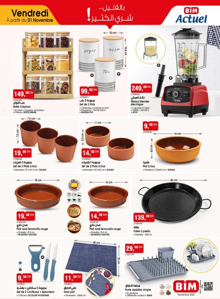 Catalogue bim vendredi 1 novembre 2024