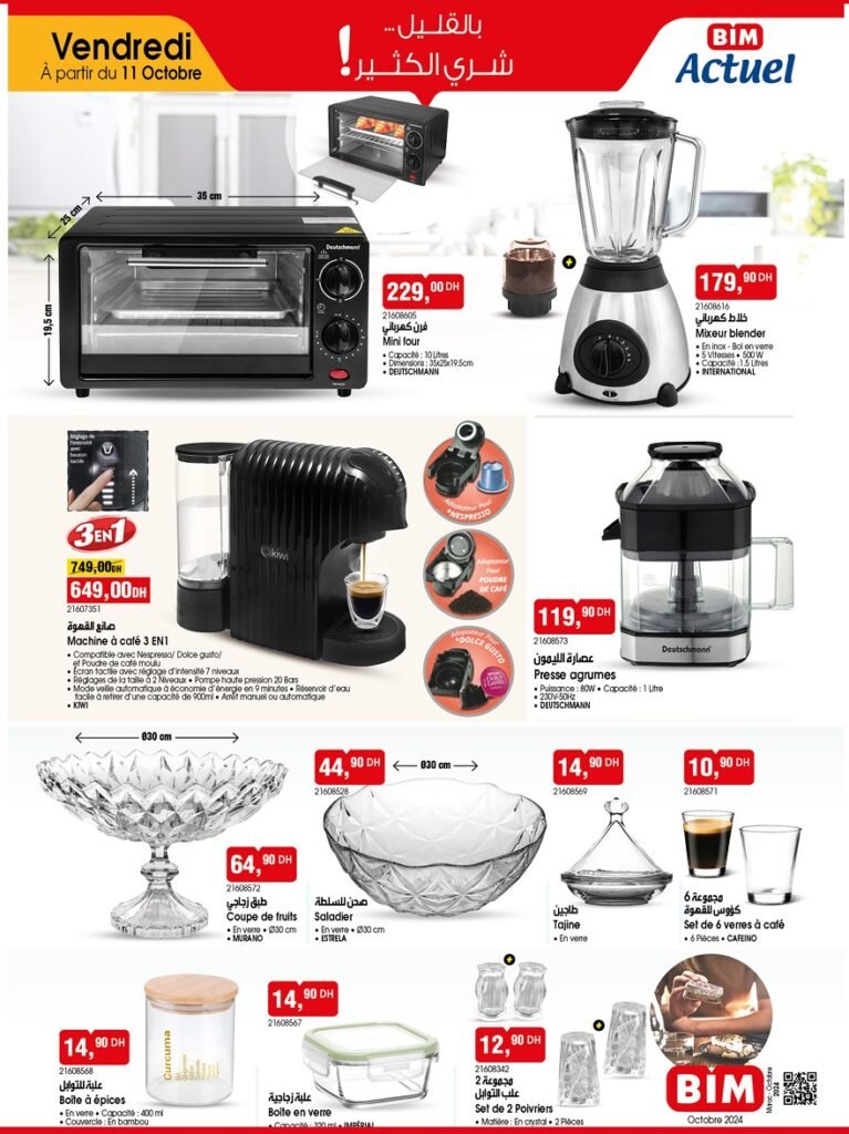 Catalogue bim vendredi 11 octobre 2024