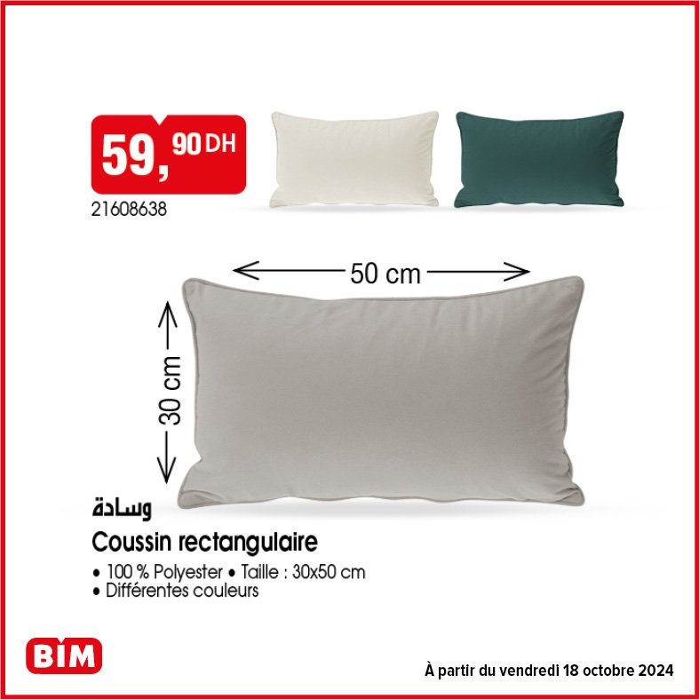 Catalogue bim vendredi 18 octobre 2024