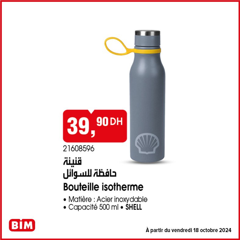 Catalogue bim vendredi 18 octobre 2024