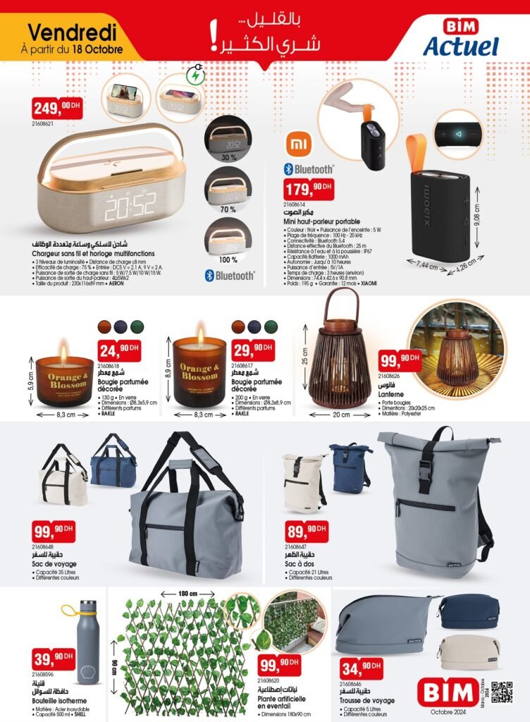 Catalogue bim vendredi 18 octobre 2024
