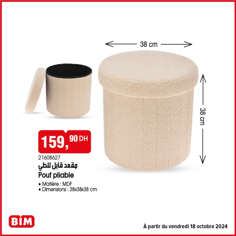 Catalogue bim vendredi 18 octobre 2024