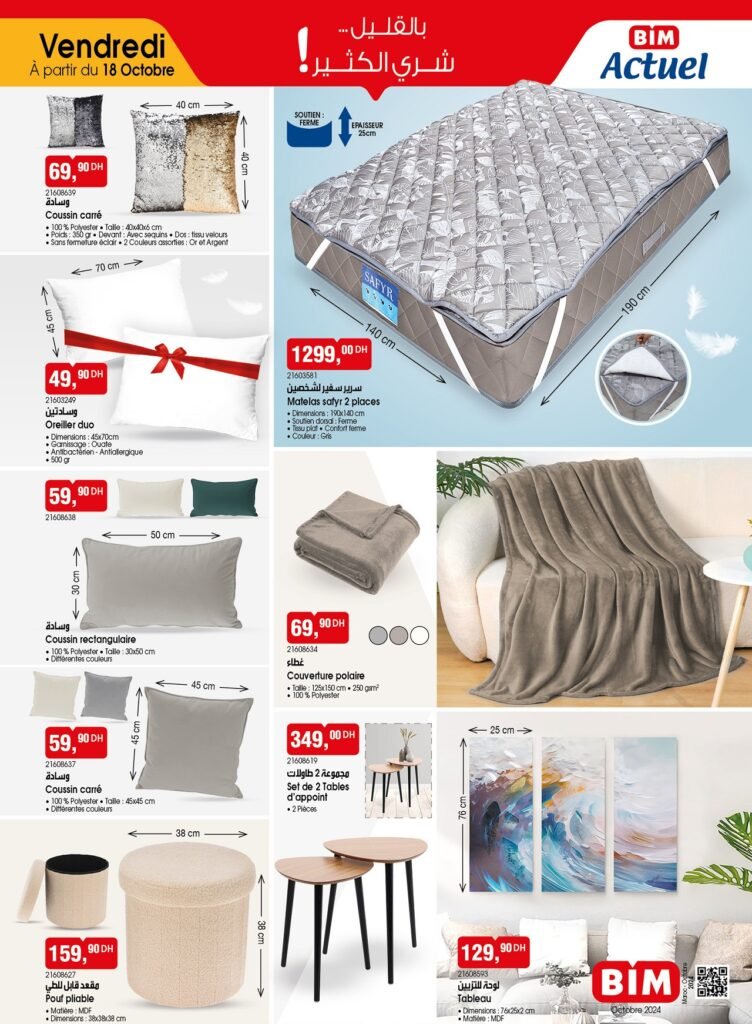 Catalogue bim vendredi 18 octobre 2024