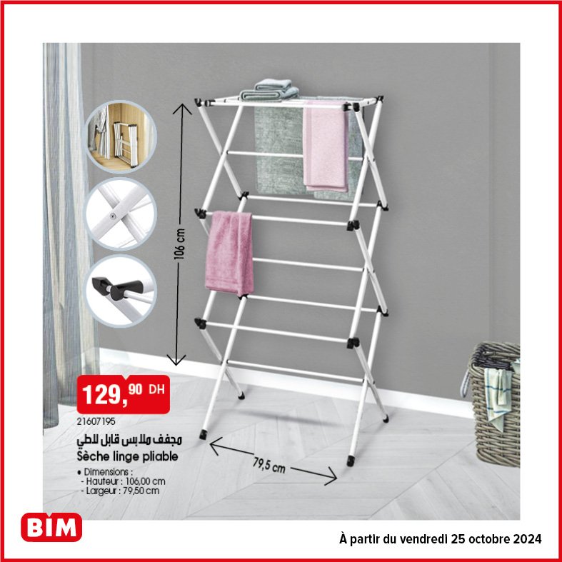 Catalogue bim vendredi 25 octobre 2024 machine a laver