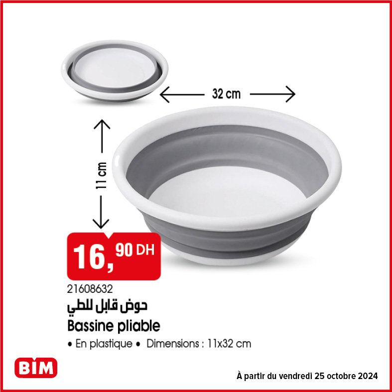 Catalogue bim vendredi 25 octobre 2024 machine a laver