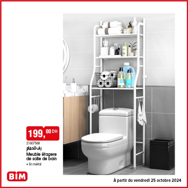 Catalogue bim vendredi 25 octobre 2024 machine a laver