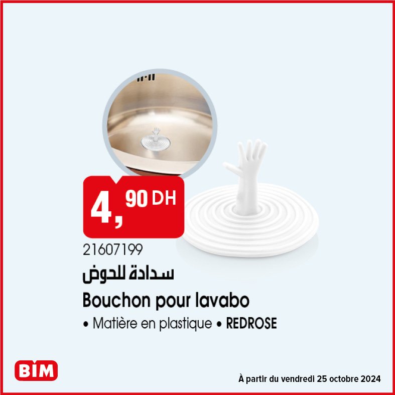 Catalogue bim vendredi 25 octobre 2024 machine a laver