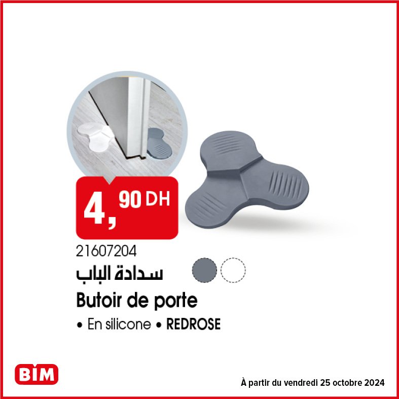 Catalogue bim vendredi 25 octobre 2024 machine a laver