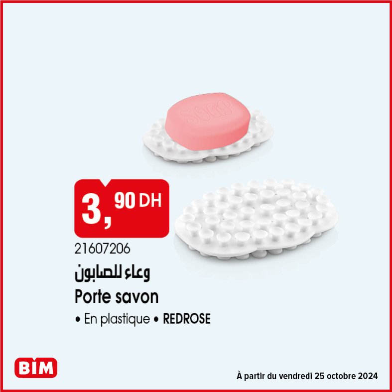 Catalogue bim vendredi 25 octobre 2024 machine a laver