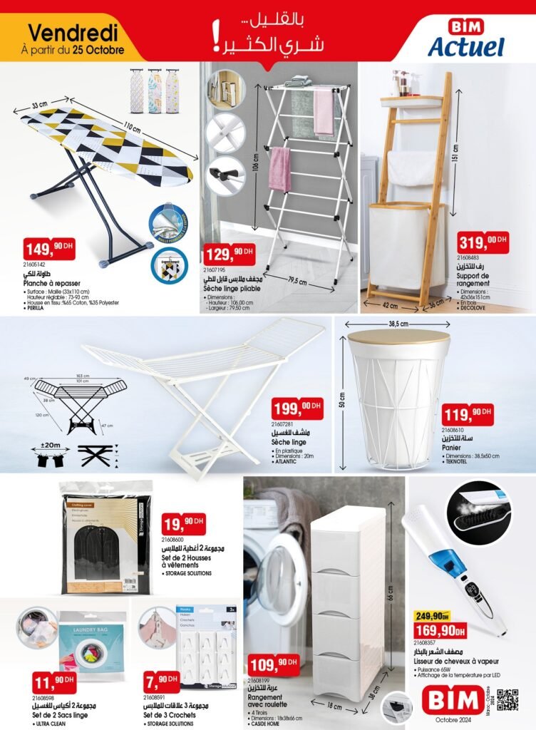 Catalogue bim vendredi 25 octobre 2024 machine a laver