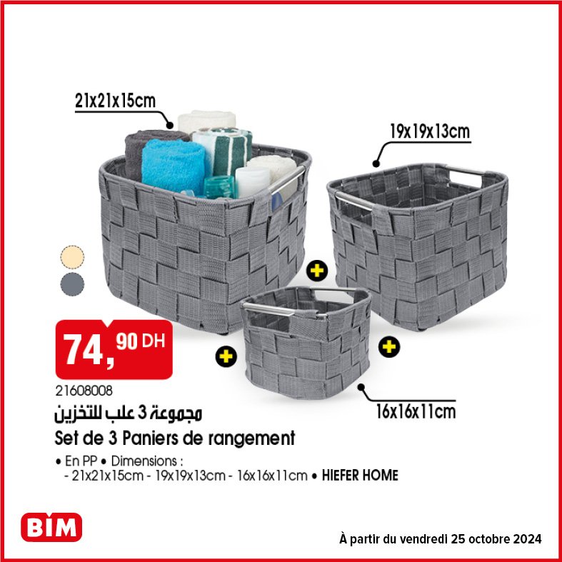 Catalogue bim vendredi 25 octobre 2024 machine a laver