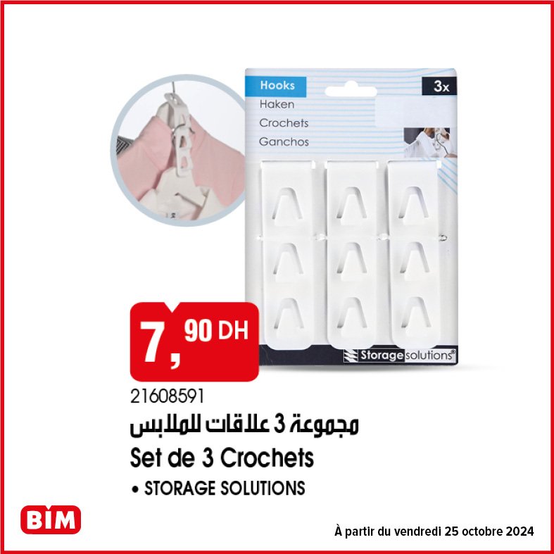 Catalogue bim vendredi 25 octobre 2024 machine a laver