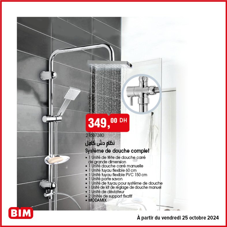 Catalogue bim vendredi 25 octobre 2024 machine a laver