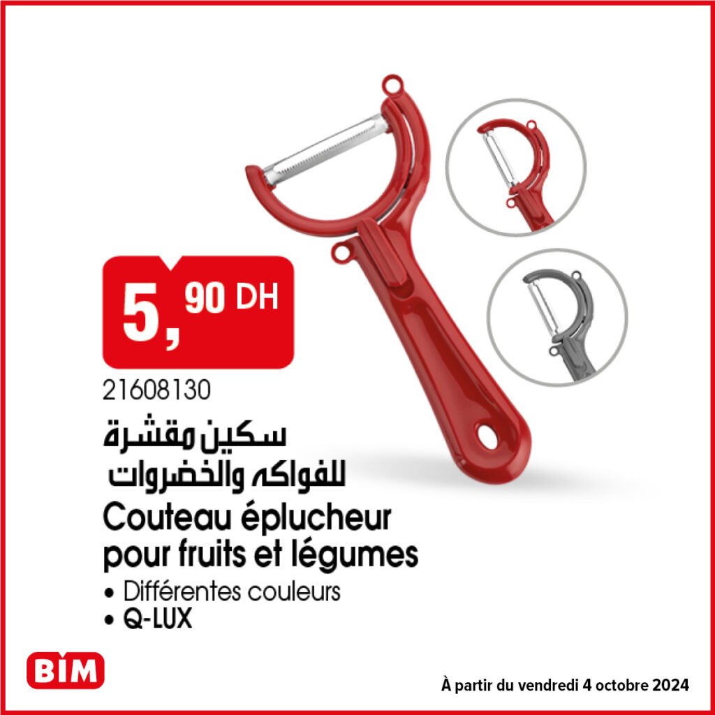 Catalogue bim vendredi 4 octobre 2024