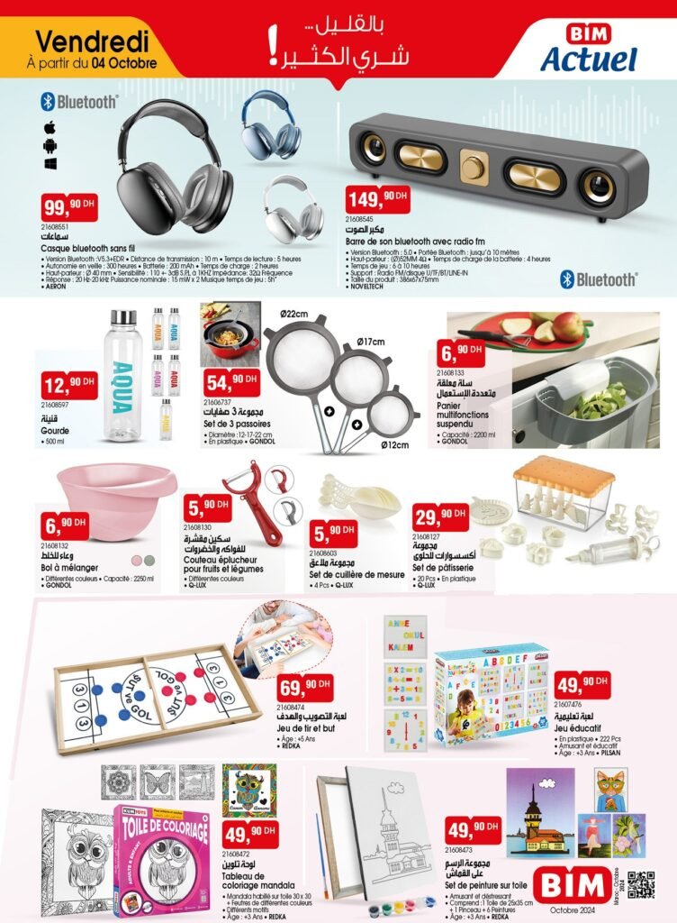 Catalogue bim vendredi 4 octobre 2024