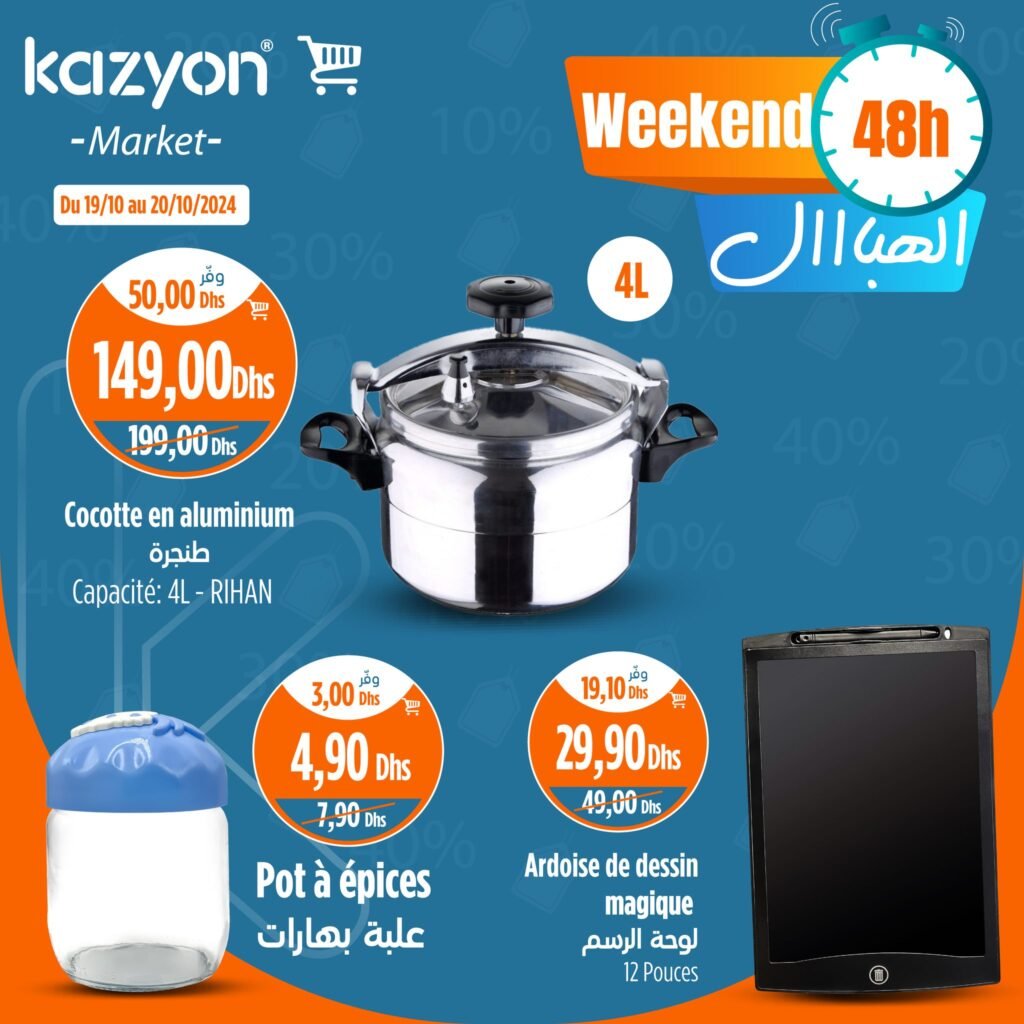 Offres week end Kazyon market du 19 au 20 octobre 2024