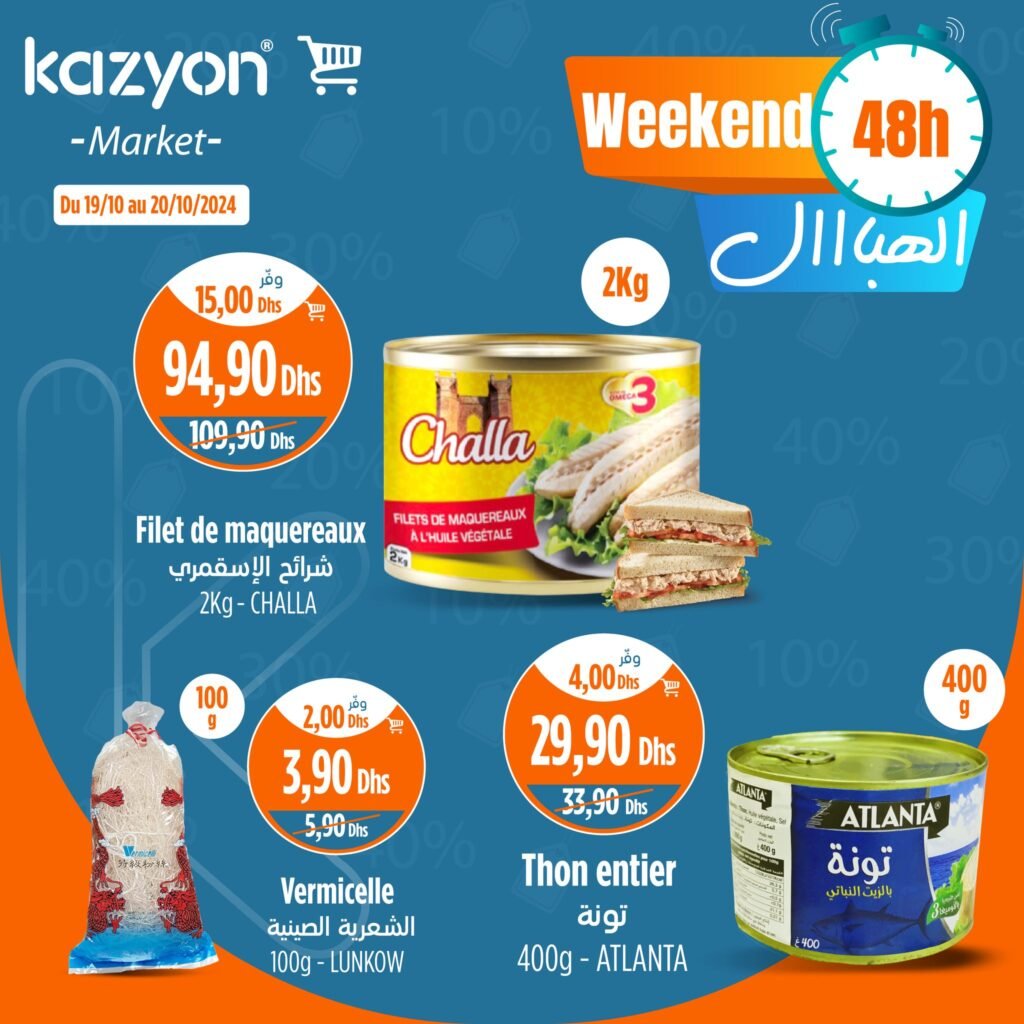 Offres week end Kazyon market du 19 au 20 octobre 2024