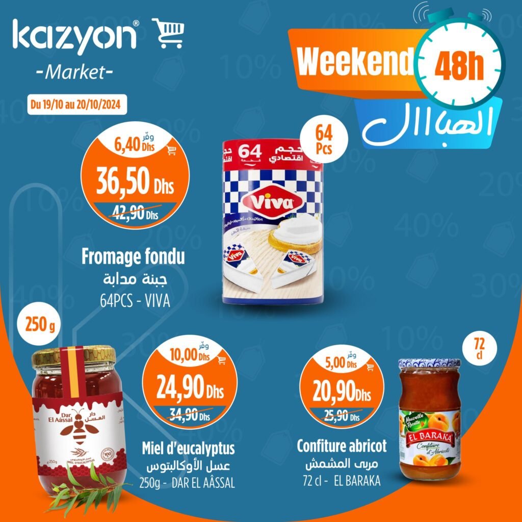 Offres week end Kazyon market du 19 au 20 octobre 2024