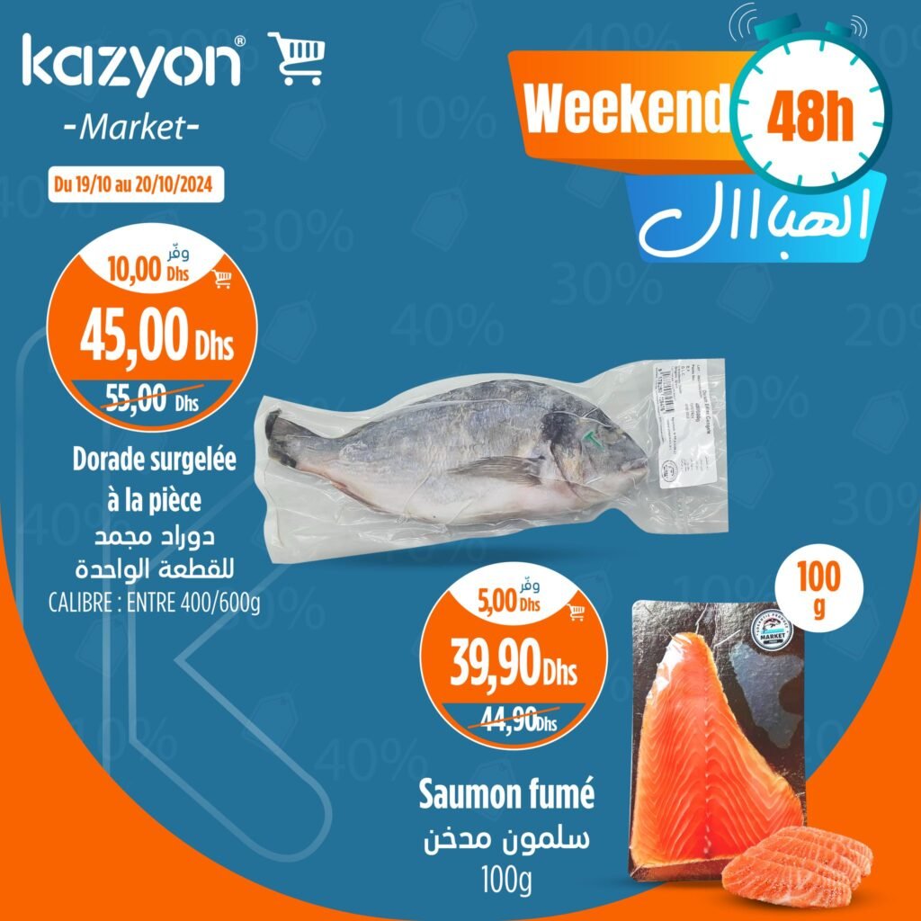 Offres week end Kazyon market du 19 au 20 octobre 2024