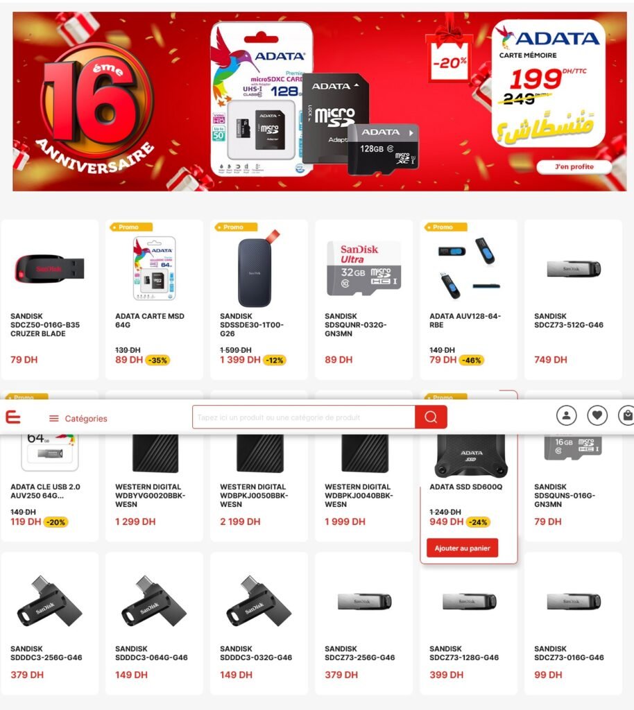 Promotion Electroplanet 16 anniversaire 2024