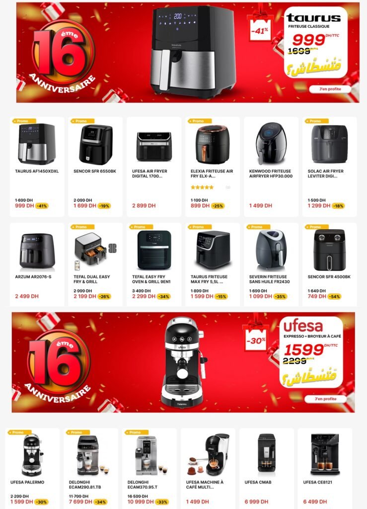 Promotion Electroplanet 16 anniversaire 2024