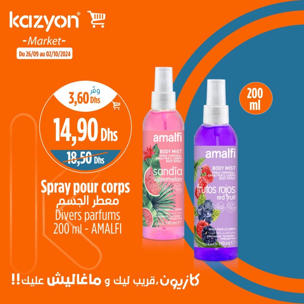 Promotion Kazyon jusqu'au 02 octobre 2024