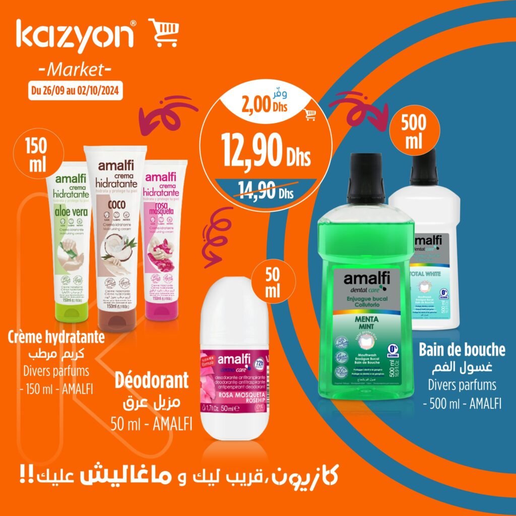 Promotion Kazyon jusqu'au 02 octobre 2024