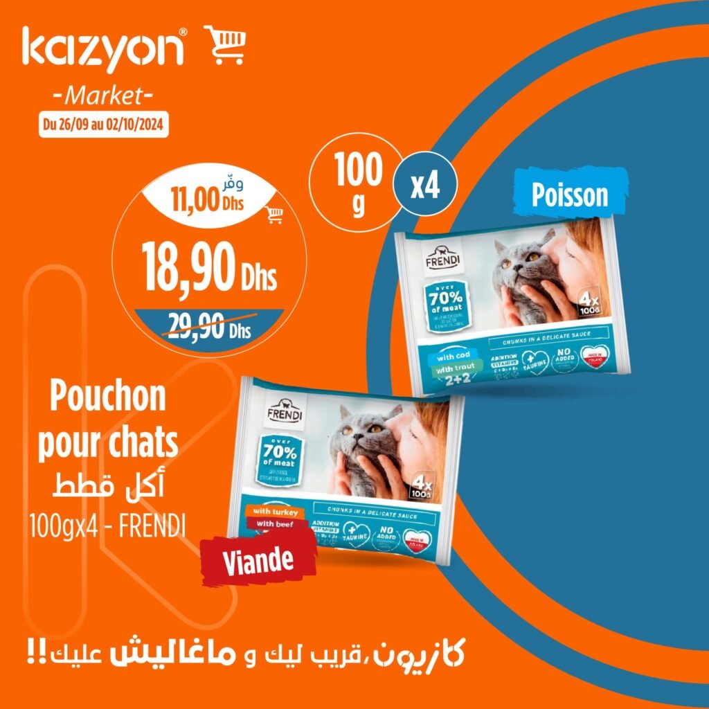 Promotion Kazyon jusqu'au 02 octobre 2024