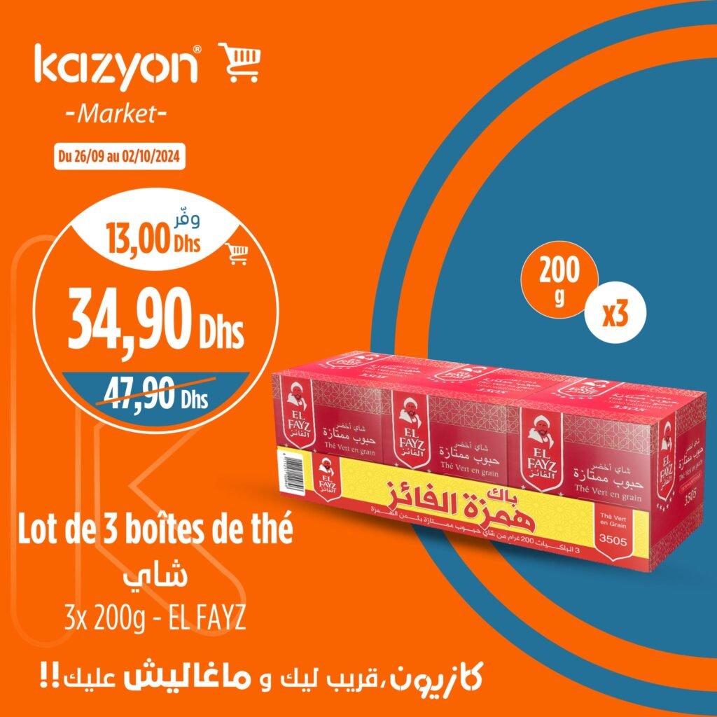 Promotion Kazyon jusqu'au 02 octobre 2024