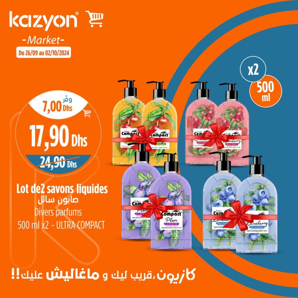 Promotion Kazyon jusqu'au 02 octobre 2024