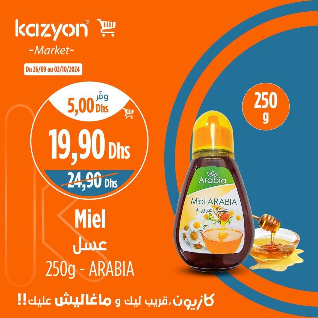 Promotion Kazyon jusqu'au 02 octobre 2024