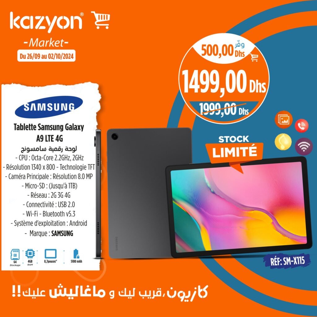 Promotion Kazyon jusqu'au 02 octobre 2024