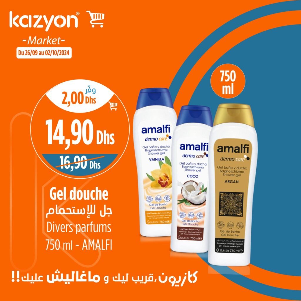 Promotion Kazyon jusqu'au 02 octobre 2024