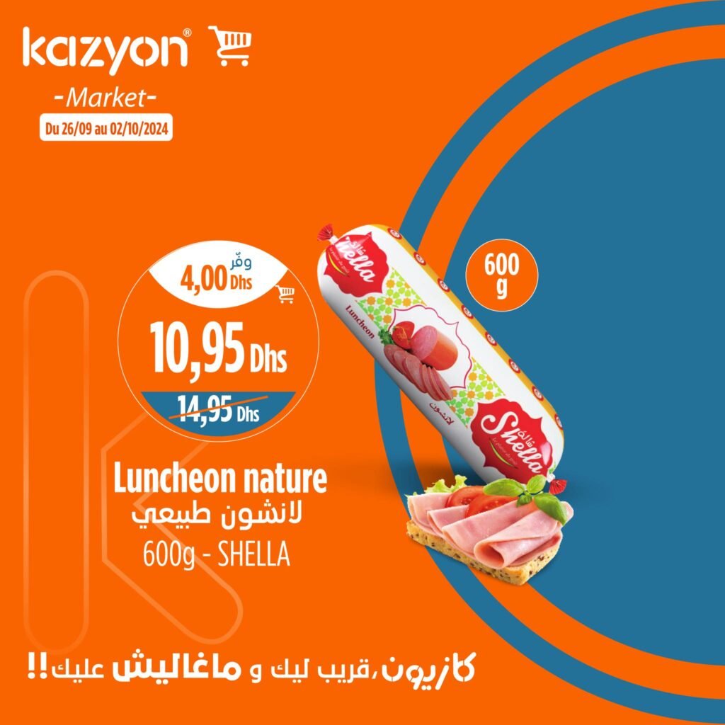 Promotion Kazyon jusqu'au 02 octobre 2024