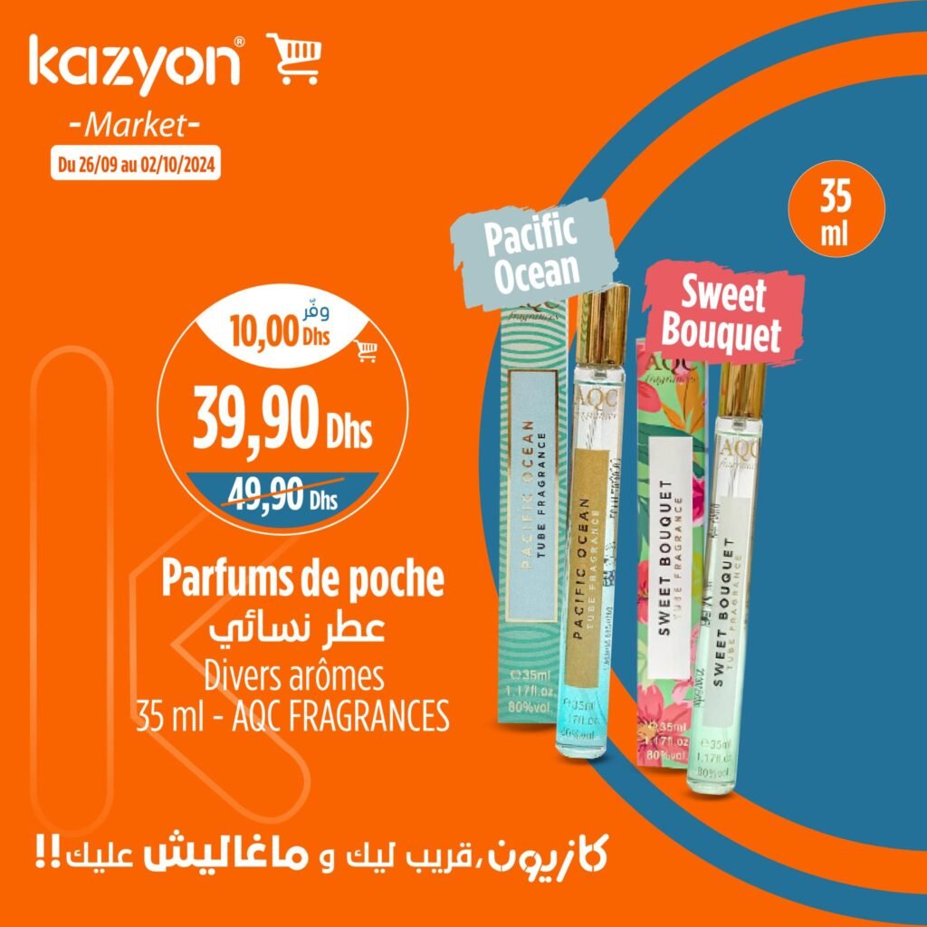 Promotion Kazyon jusqu'au 02 octobre 2024