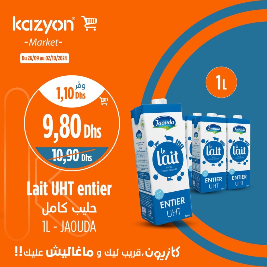 Promotion Kazyon jusqu'au 02 octobre 2024