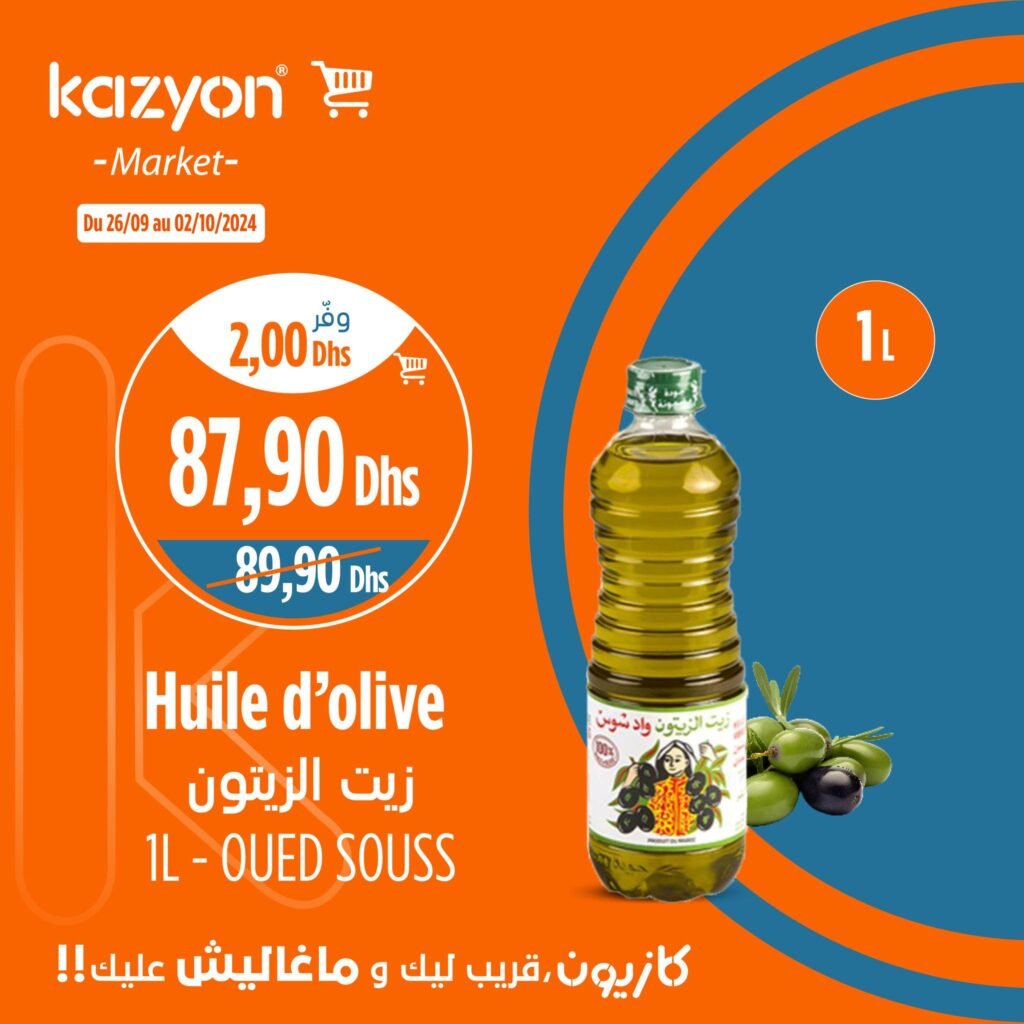 Promotion Kazyon jusqu'au 02 octobre 2024