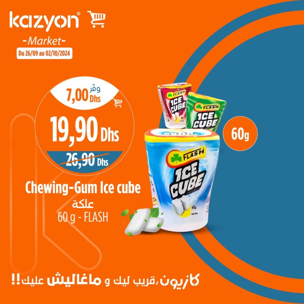Promotion Kazyon jusqu'au 02 octobre 2024