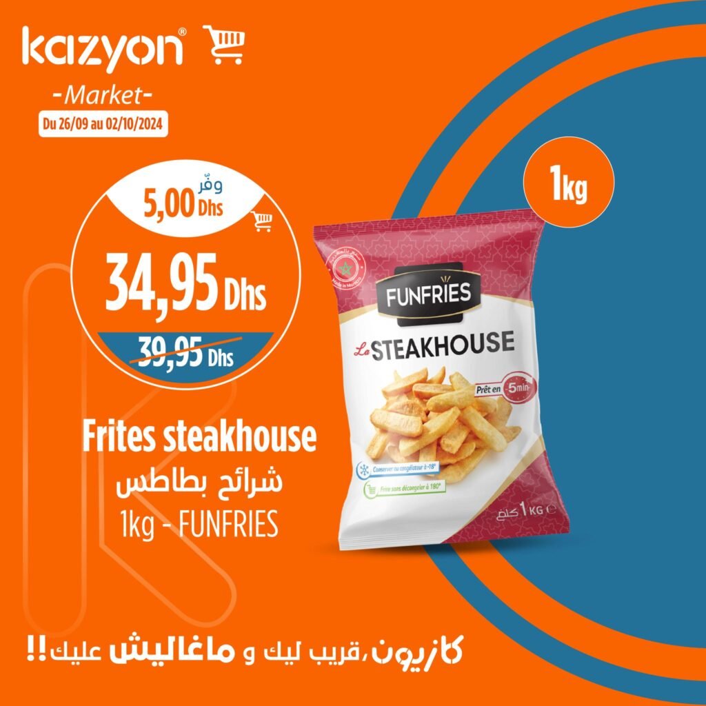 Promotion Kazyon jusqu'au 02 octobre 2024