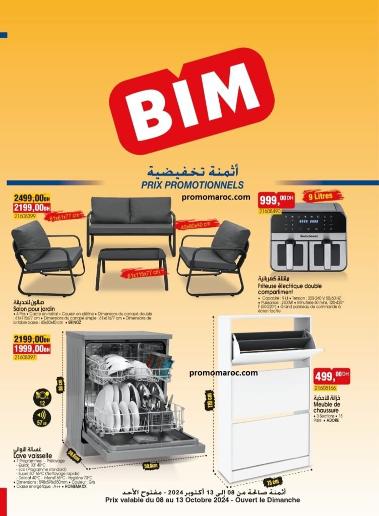 Promotion bim du 8 au 13 octobre 2024