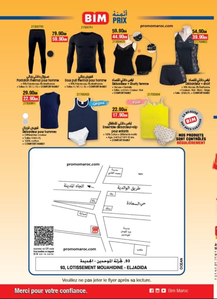 Promotion bim jusqu'au 8 octobre 2024