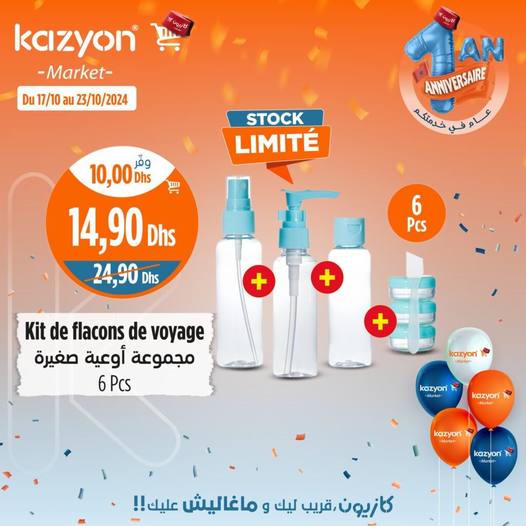 Promotions Kazyon jusqu’au 23 octobre 2024