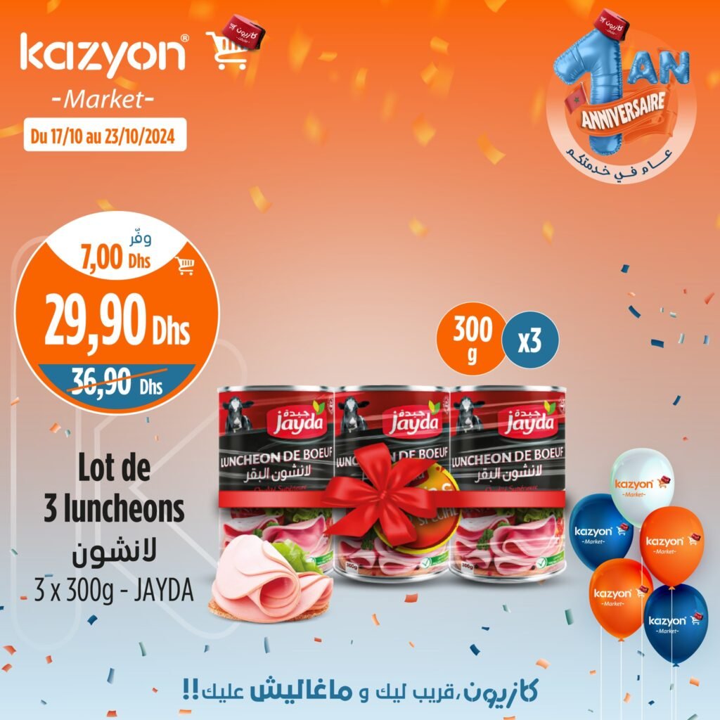 Promotions Kazyon jusqu’au 23 octobre 2024
