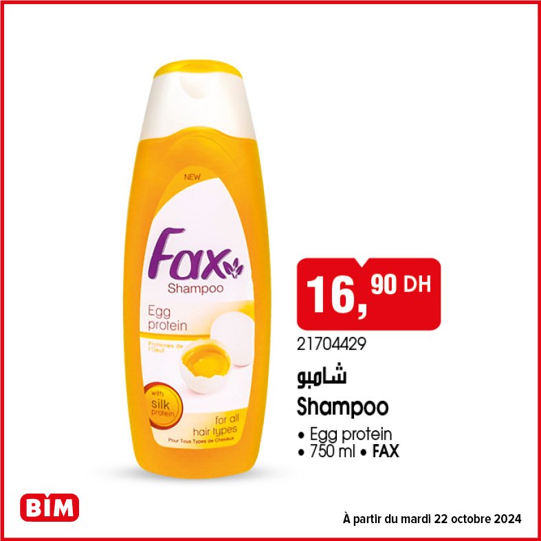 Soldes Bim mardi 22 Octobre 2024