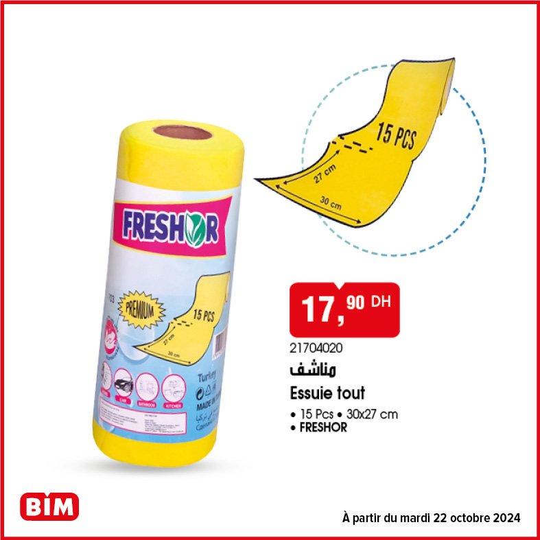 Soldes Bim mardi 22 Octobre 2024