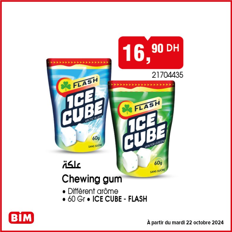 Soldes Bim mardi 22 Octobre 2024