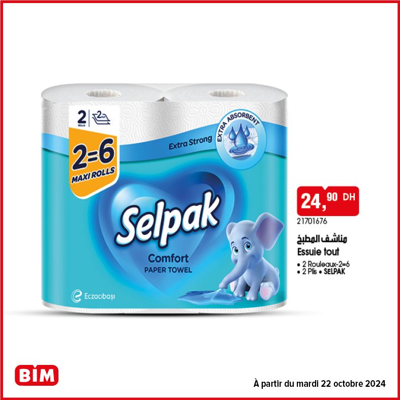 Soldes Bim mardi 22 Octobre 2024