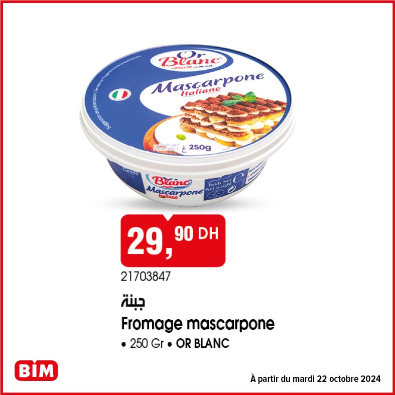 Soldes Bim mardi 22 Octobre 2024