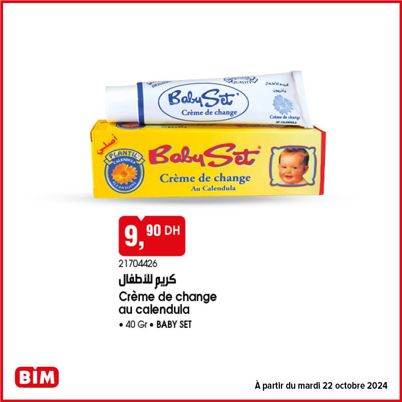 Soldes Bim mardi 22 Octobre 2024